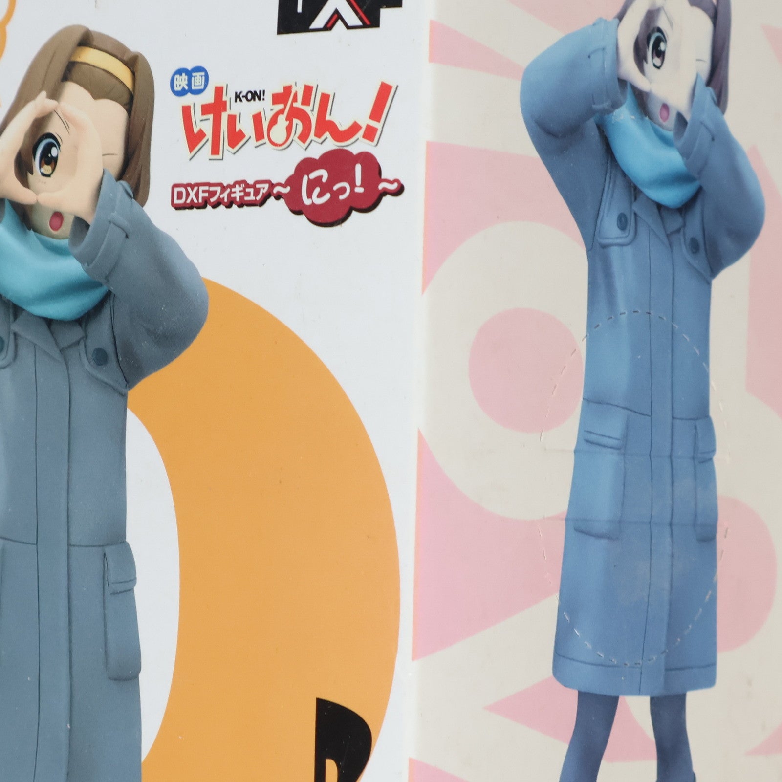 【中古即納】[FIG] 田井中律(たいなかりつ) 映画けいおん! DXFフィギュア～にっ!～ プライズ(48115) バンプレスト(20121020)