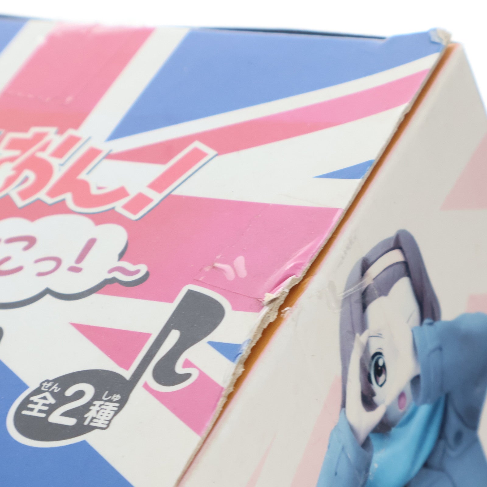 【中古即納】[FIG] 田井中律(たいなかりつ) 映画けいおん! DXFフィギュア～にっ!～ プライズ(48115) バンプレスト(20121020)