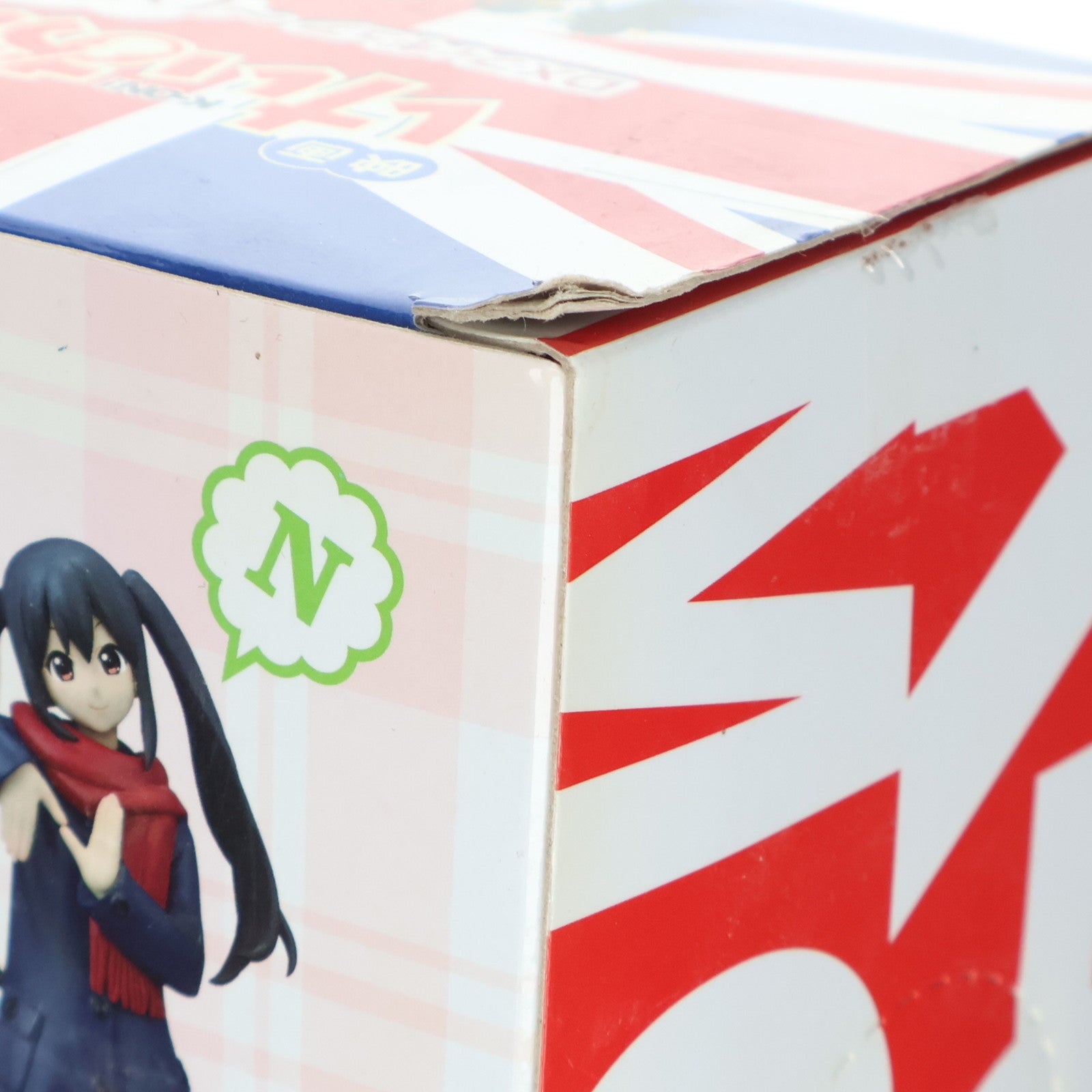 【中古即納】[FIG] 平沢唯(ひらさわゆい) 映画けいおん! DXフィギュア～いちっ!～ プライズ(48025) バンプレスト(20120810)