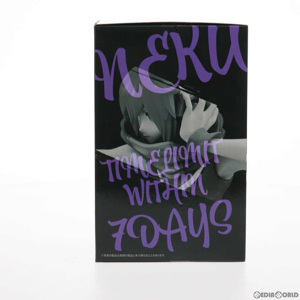 【中古即納】[FIG] ネク すばらしきこのせかい The Animation フィギュア プライズ(451348500) タイトー(20210810)