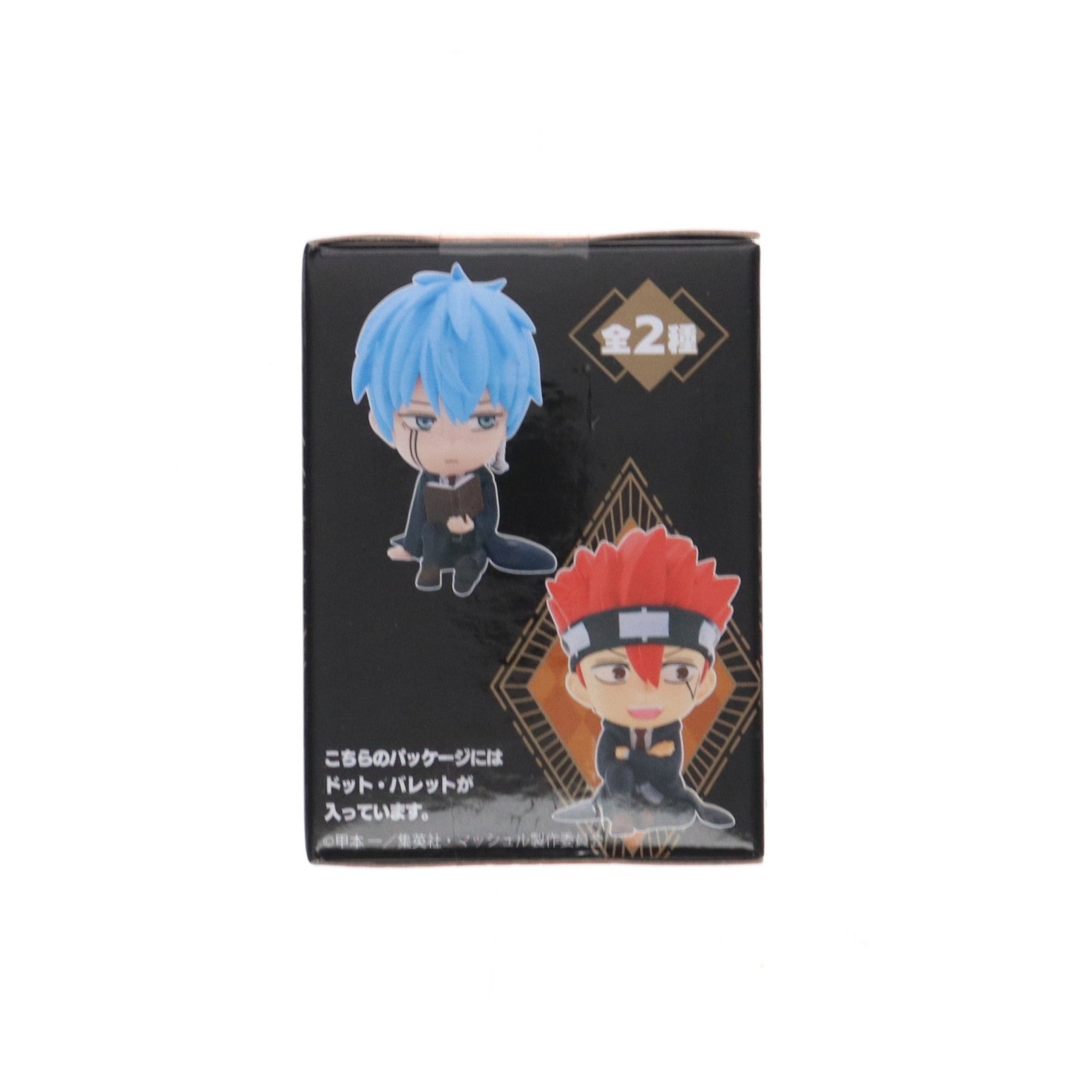【中古即納】[FIG] ドット・バレット マッシュル-MASHLE- デフォルメフィギュア vol.2 プライズ(451694900) タイトー(20240229)