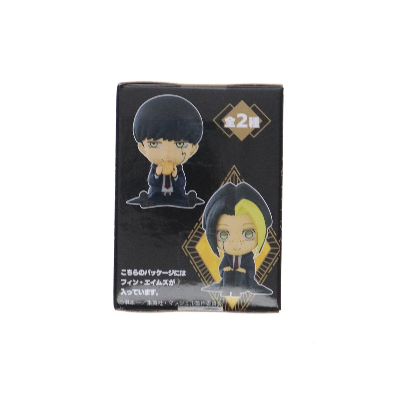 【中古即納】[FIG] フィン・エイムズ マッシュル-MASHLE- デフォルメフィギュア vol.1 プライズ(451693600) タイトー(20240131)