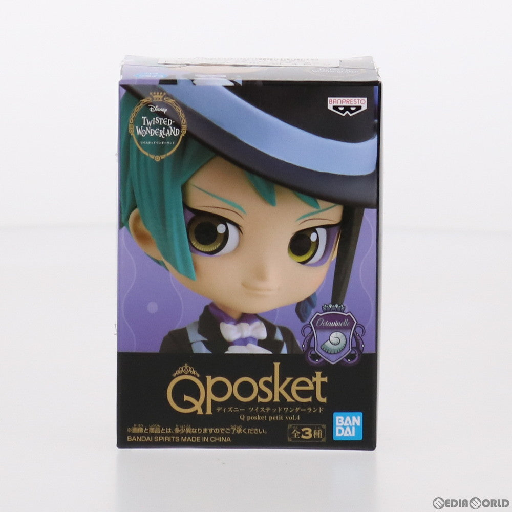 【中古即納】[FIG] ジェイド・リーチ ディズニー ツイステッドワンダーランド Q posket petit vol.4 フィギュア プライズ(2524393) バンプレスト(20210531)