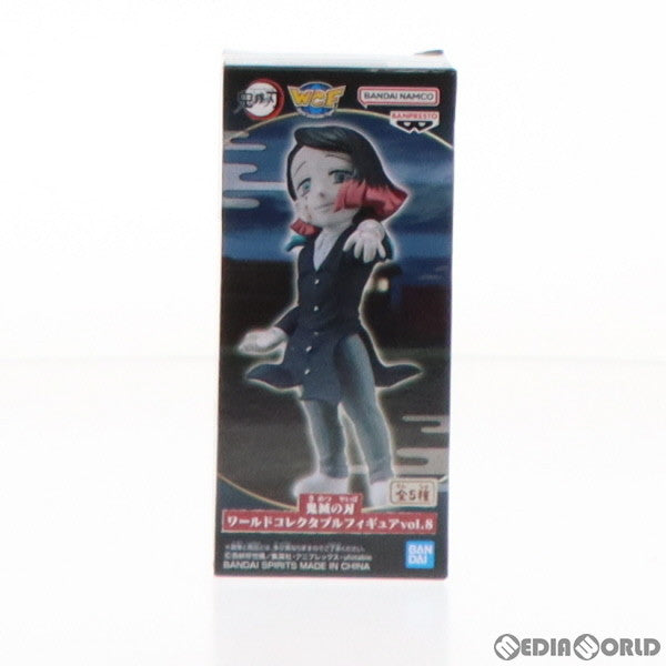 【中古即納】[FIG] 魘夢(えんむ) 鬼滅の刃 ワールドコレクタブルフィギュア vol.8 プライズ(2588310) バンプレスト(20221120)