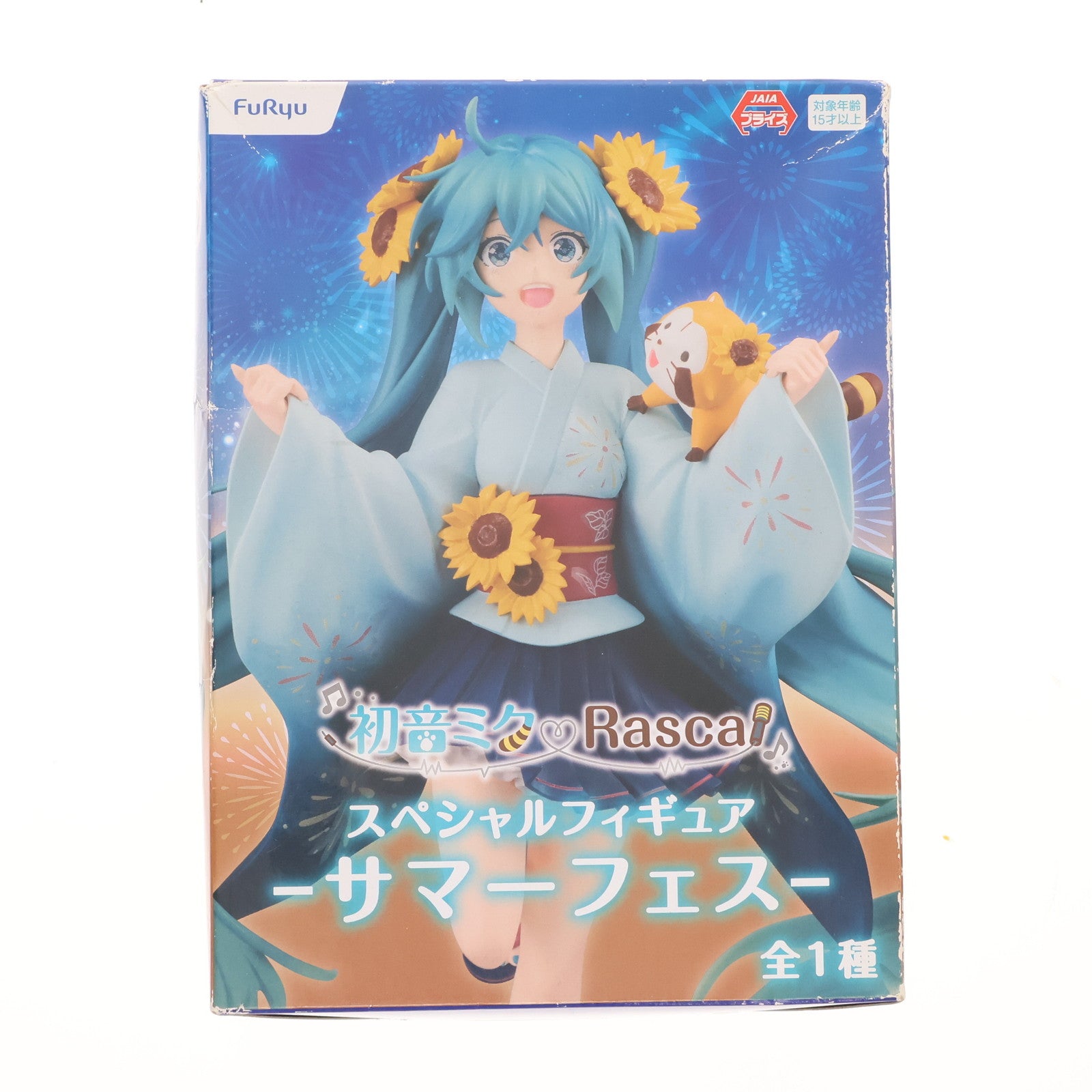 【中古即納】[FIG] 初音ミク×ラスカル スペシャルフィギュア-サマーフェス- キャラクター・ボーカル・シリーズ01 初音ミク プライズ(AMU-PRZ12110) フリュー(20210630)