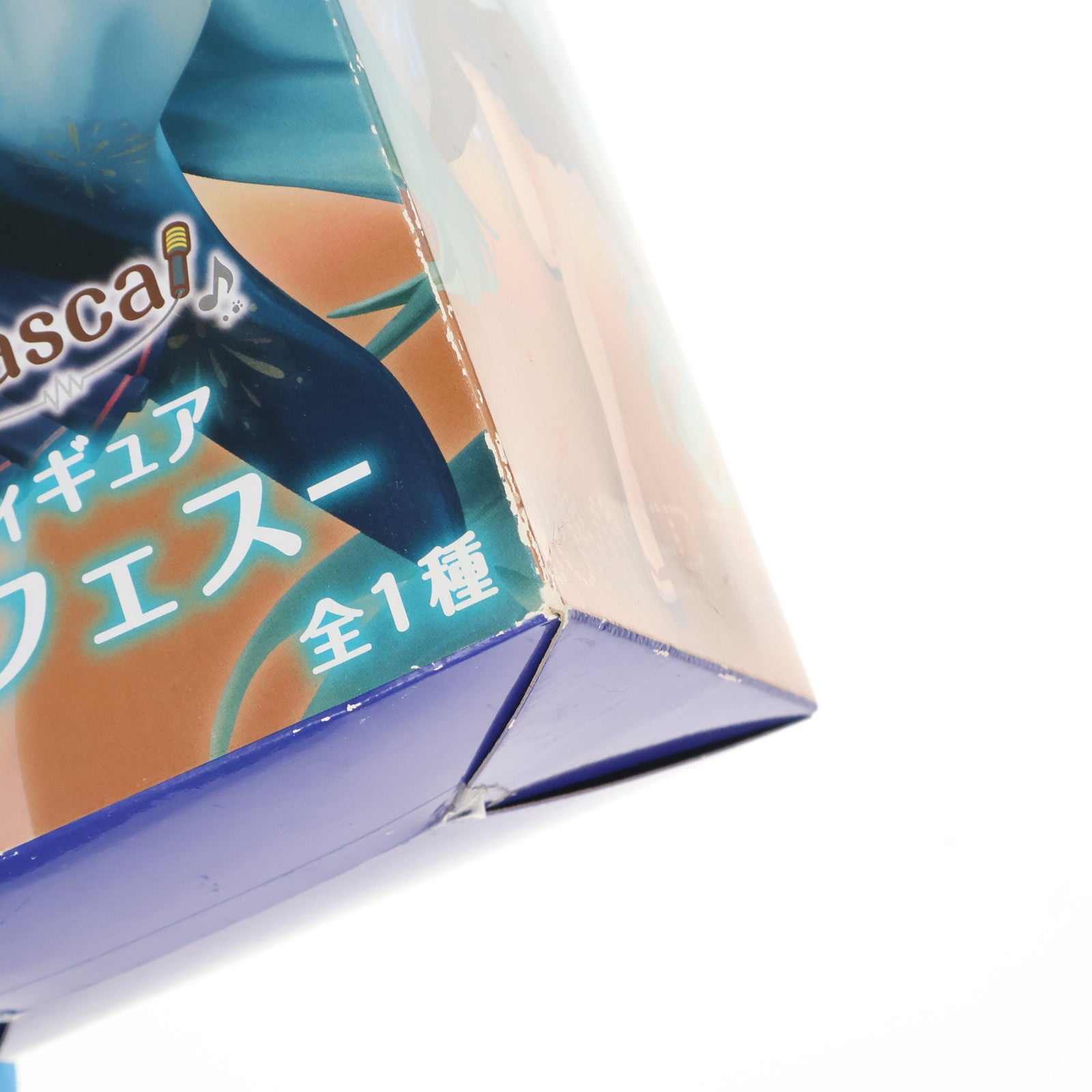 【中古即納】[FIG] 初音ミク×ラスカル スペシャルフィギュア-サマーフェス- キャラクター・ボーカル・シリーズ01 初音ミク プライズ(AMU-PRZ12110) フリュー(20210630)
