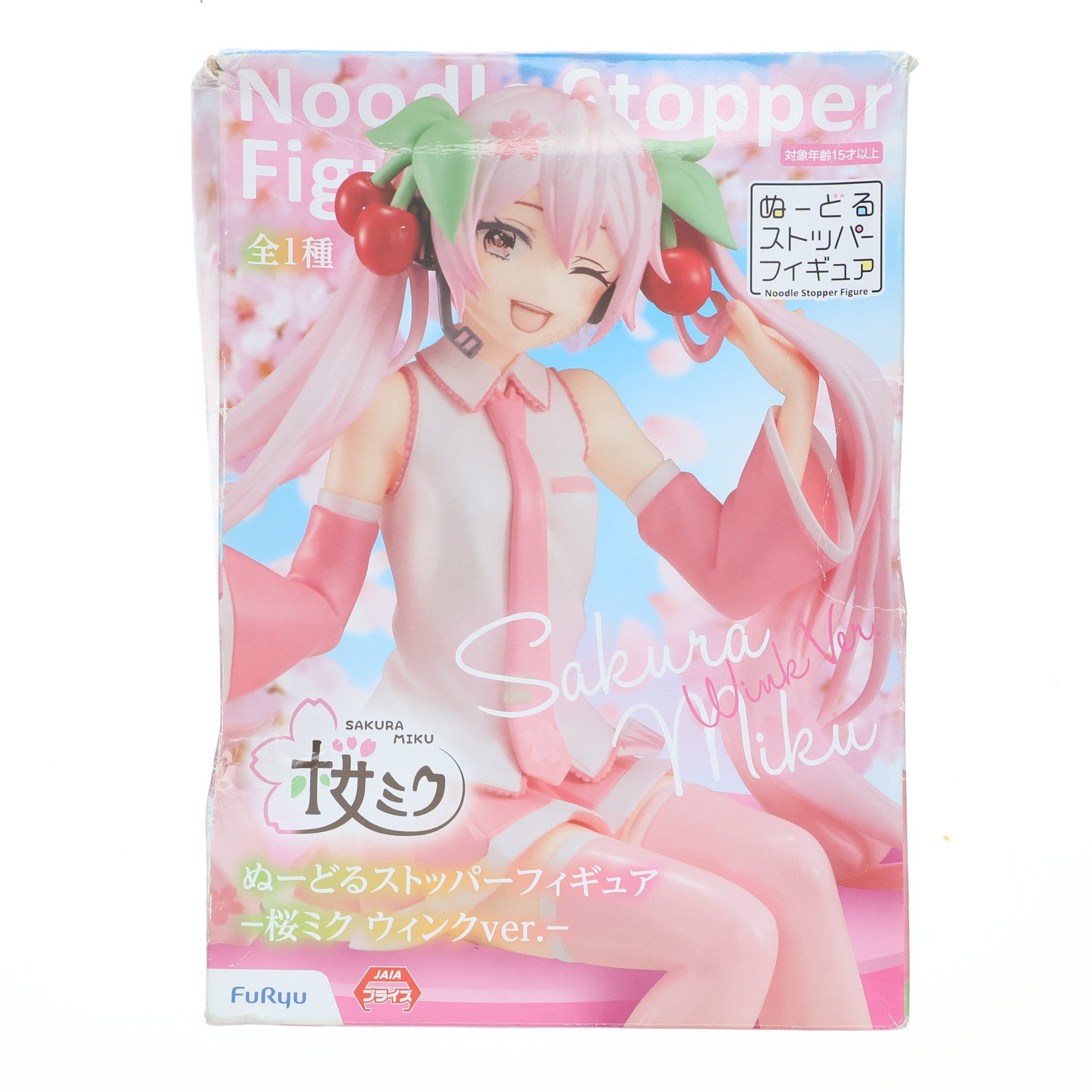 【中古即納】[FIG] 桜ミク ぬーどるストッパーフィギュア-桜ミク ウィンクver.- キャラクター・ボーカル・シリーズ01 初音ミク プライズ(AMU-PRZ13022) フリュー(20220331)