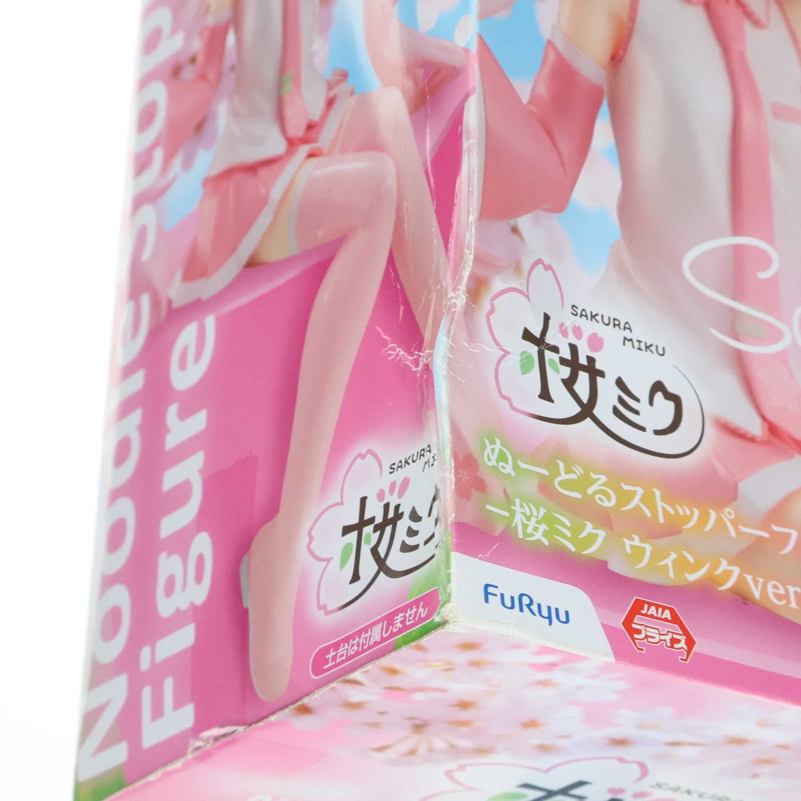 【中古即納】[FIG] 桜ミク ぬーどるストッパーフィギュア-桜ミク ウィンクver.- キャラクター・ボーカル・シリーズ01 初音ミク プライズ(AMU-PRZ13022) フリュー(20220331)