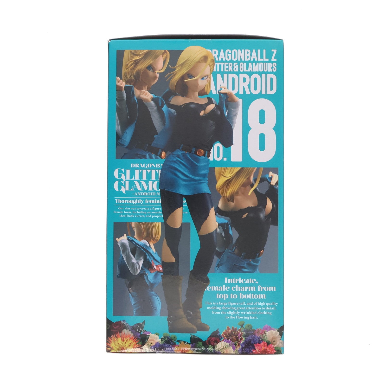 【中古即納】[FIG] 人造人間18号(ターコイズブルー) ドラゴンボールZ GLITTER&GLAMOURS-ANDROID NO.18- DRAGON BALL フィギュア プライズ(38013) バンプレスト(20180125)