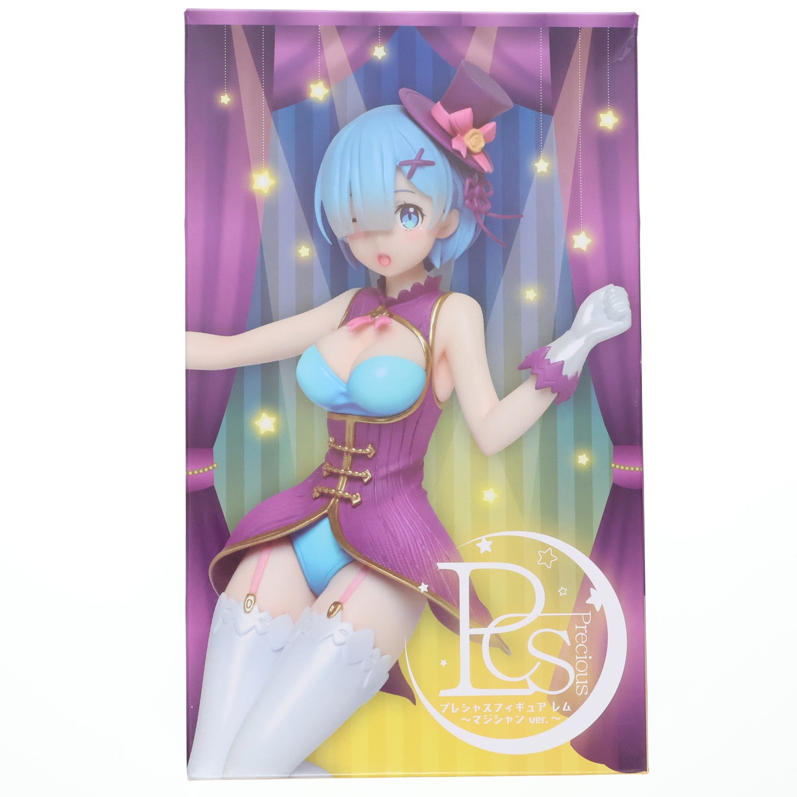 【中古即納】[FIG] レム Re:ゼロから始める異世界生活 プレシャスフィギュア ～マジシャンver.～ Re:ゼロから始まる異世界生活 プライズ(451218600) タイトー(20200430)