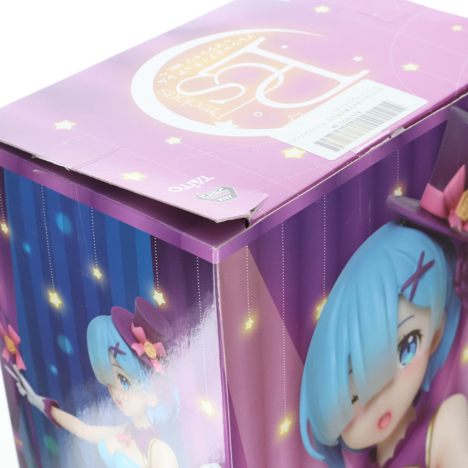 【中古即納】[FIG] レム Re:ゼロから始める異世界生活 プレシャスフィギュア ～マジシャンver.～ Re:ゼロから始まる異世界生活 プライズ(451218600) タイトー(20200430)