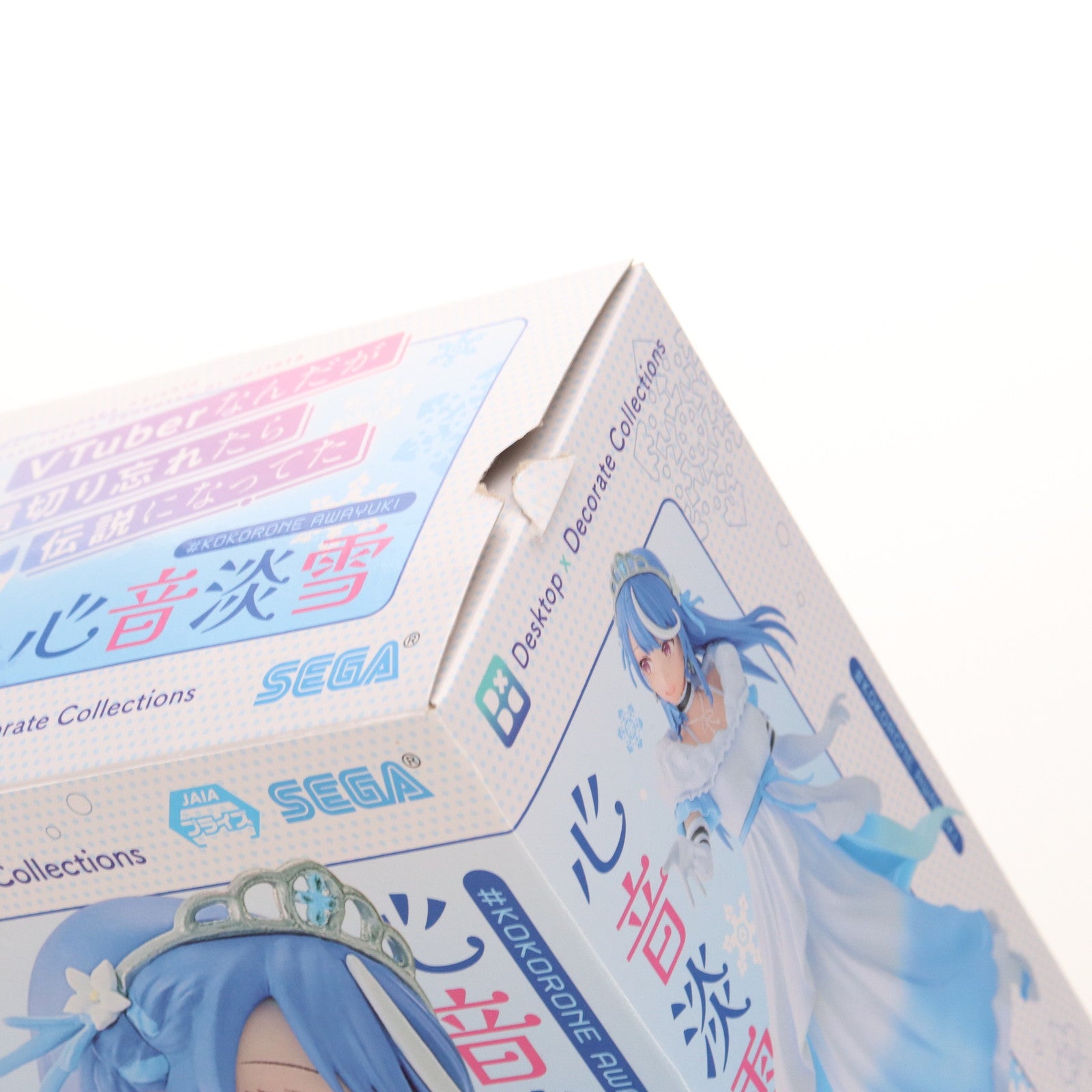 【中古即納】[FIG] 心音淡雪(こころねあわゆき) VTuberなんだが配信切り忘れたら伝説になってた Desktop×Decorate Collections『心音淡雪』 フィギュア プライズ(1115215) セガ(20250131)