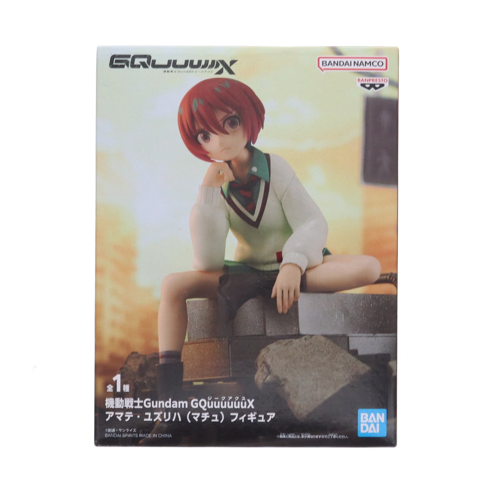 【中古即納】[FIG] アマテ・ユズリハ(マチュ) フィギュア 機動戦士Gundam GQuuuuuuX(ガンダム ジークアクス) プライズ(2760990) バンプレスト(20250513)