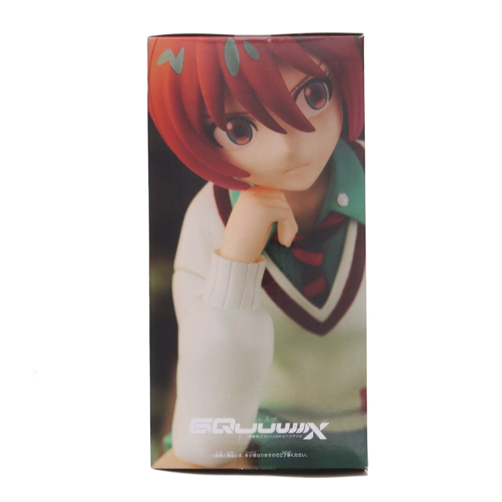 【中古即納】[FIG] アマテ・ユズリハ(マチュ) フィギュア 機動戦士Gundam GQuuuuuuX(ガンダム ジークアクス) プライズ(2760990) バンプレスト(20250513)