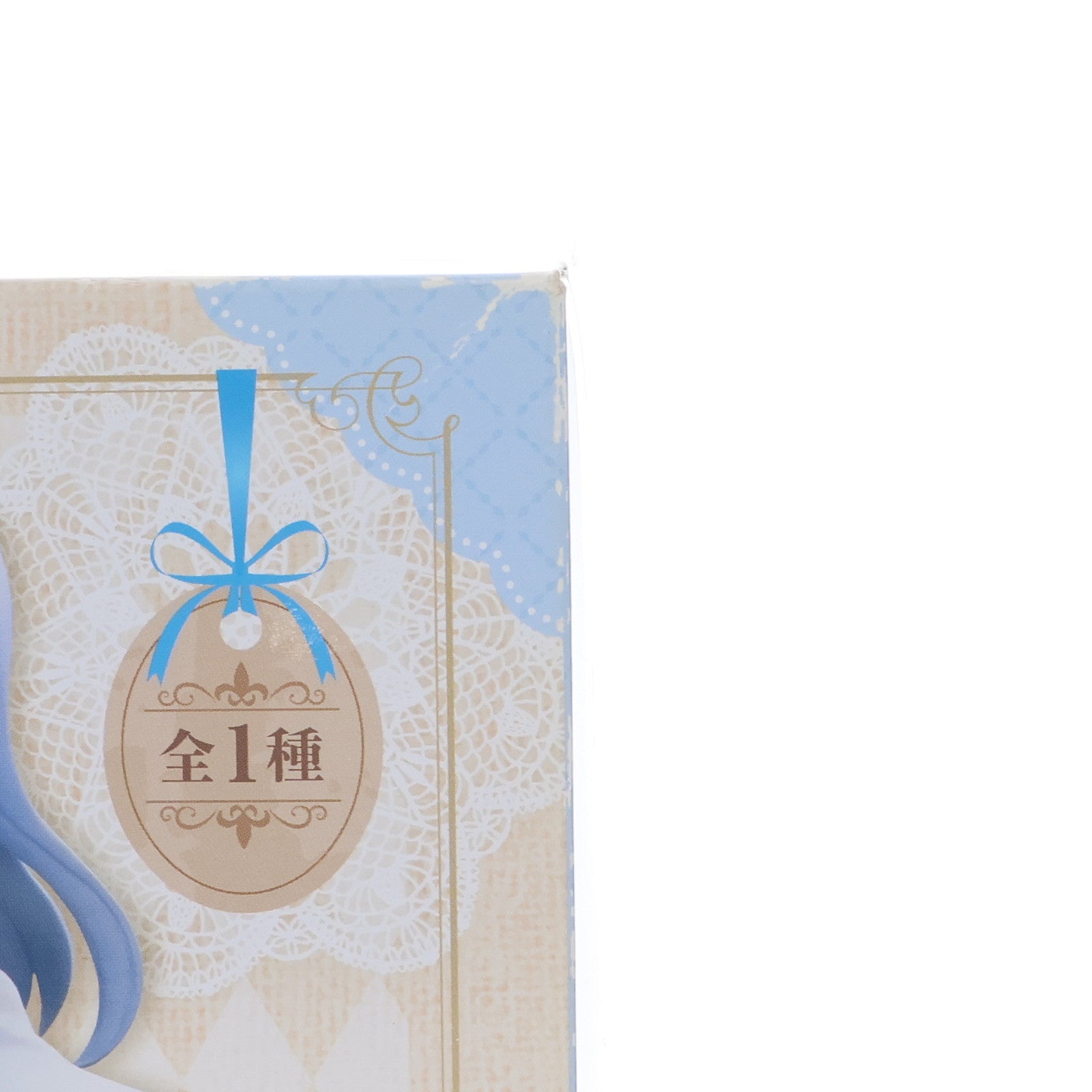 【中古即納】[FIG] チノ ティータイムスペシャルフィギュア～チノ～ ご注文はうさぎですか～ プライズ(AMU-PRZ6890/AMU-PRZ7894) フリュー(20151120)