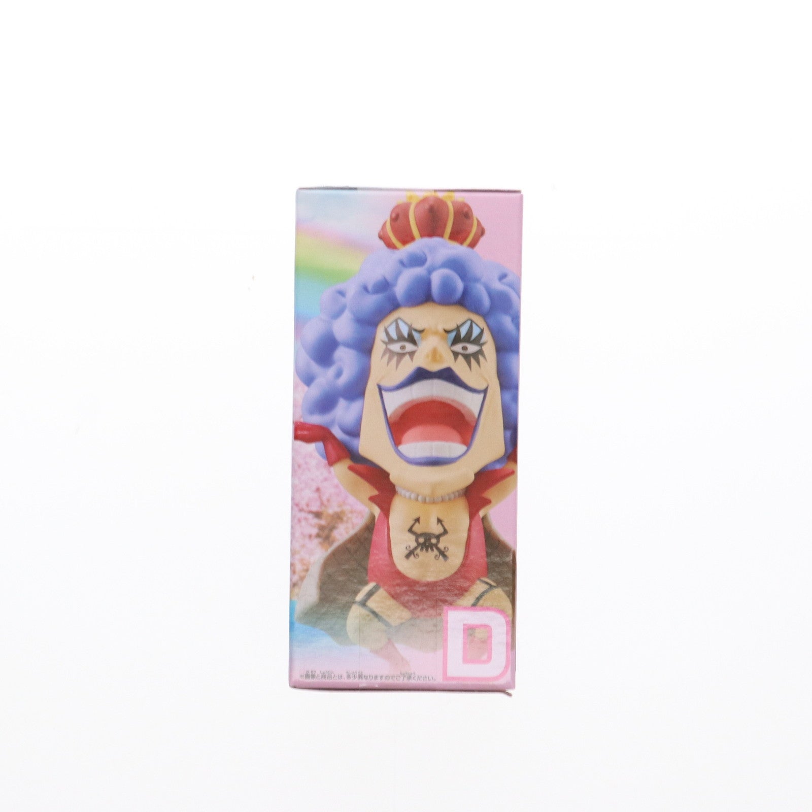 【中古即納】[FIG] エンポリオ・イワンコフ ワンピース ワールドコレクタブルフィギュア-カマバッカ王国- ONE PIECE プライズ(2719934) バンプレスト(20250527)