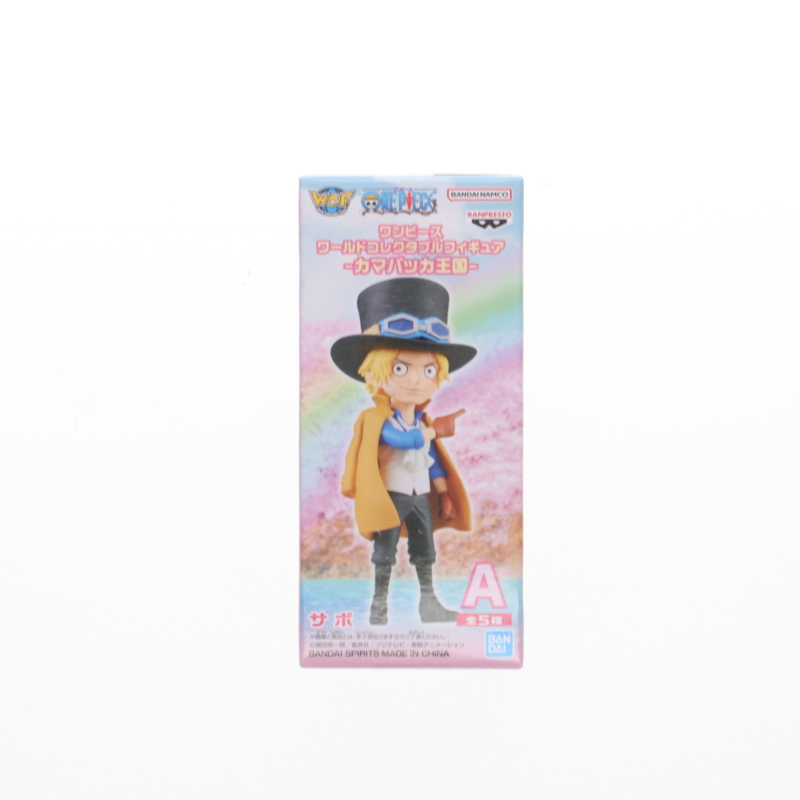 【中古即納】[FIG] サボ ワンピース ワールドコレクタブルフィギュア-カマバッカ王国- ONE PIECE プライズ(2719934) バンプレスト(20250527)