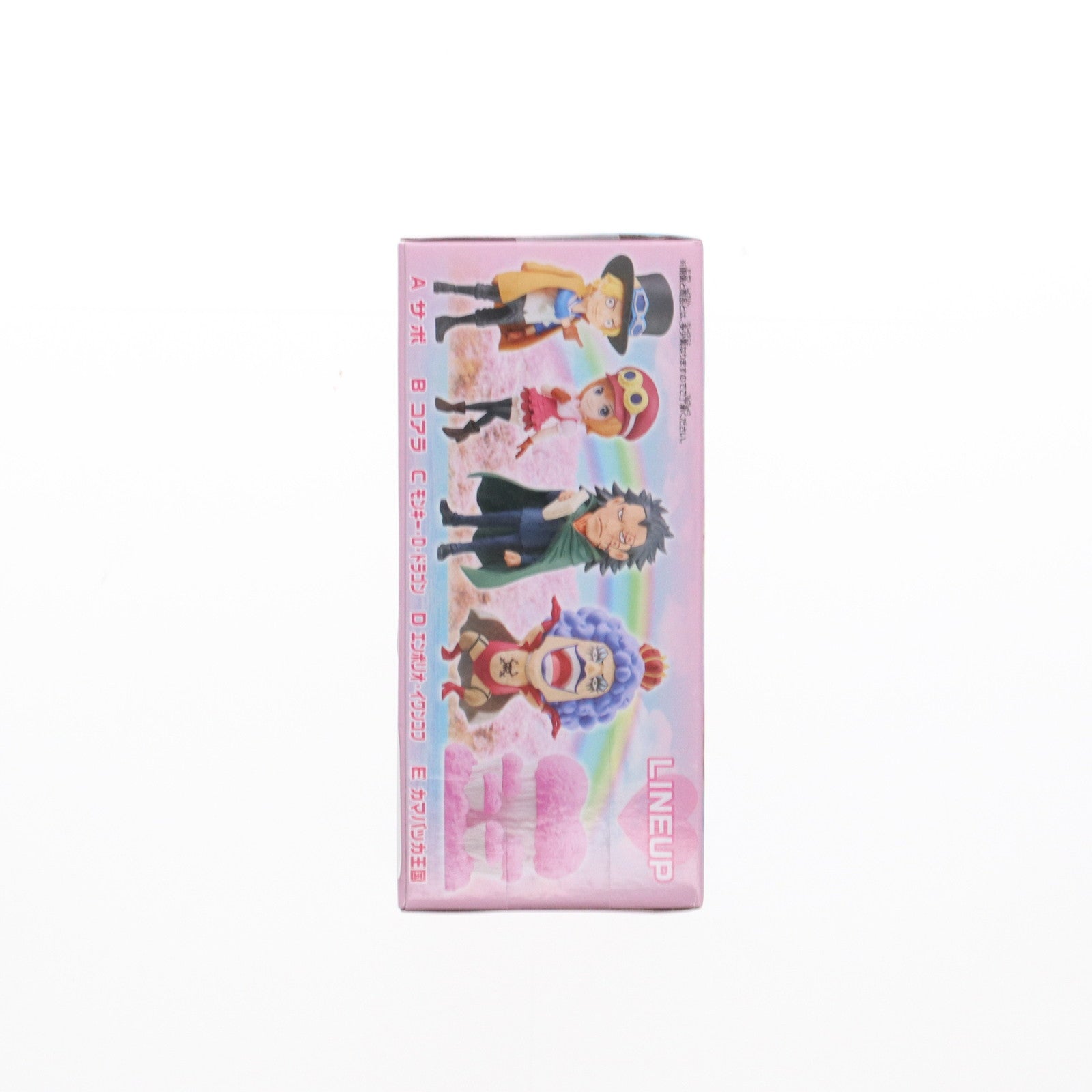 【中古即納】[FIG] サボ ワンピース ワールドコレクタブルフィギュア-カマバッカ王国- ONE PIECE プライズ(2719934) バンプレスト(20250527)