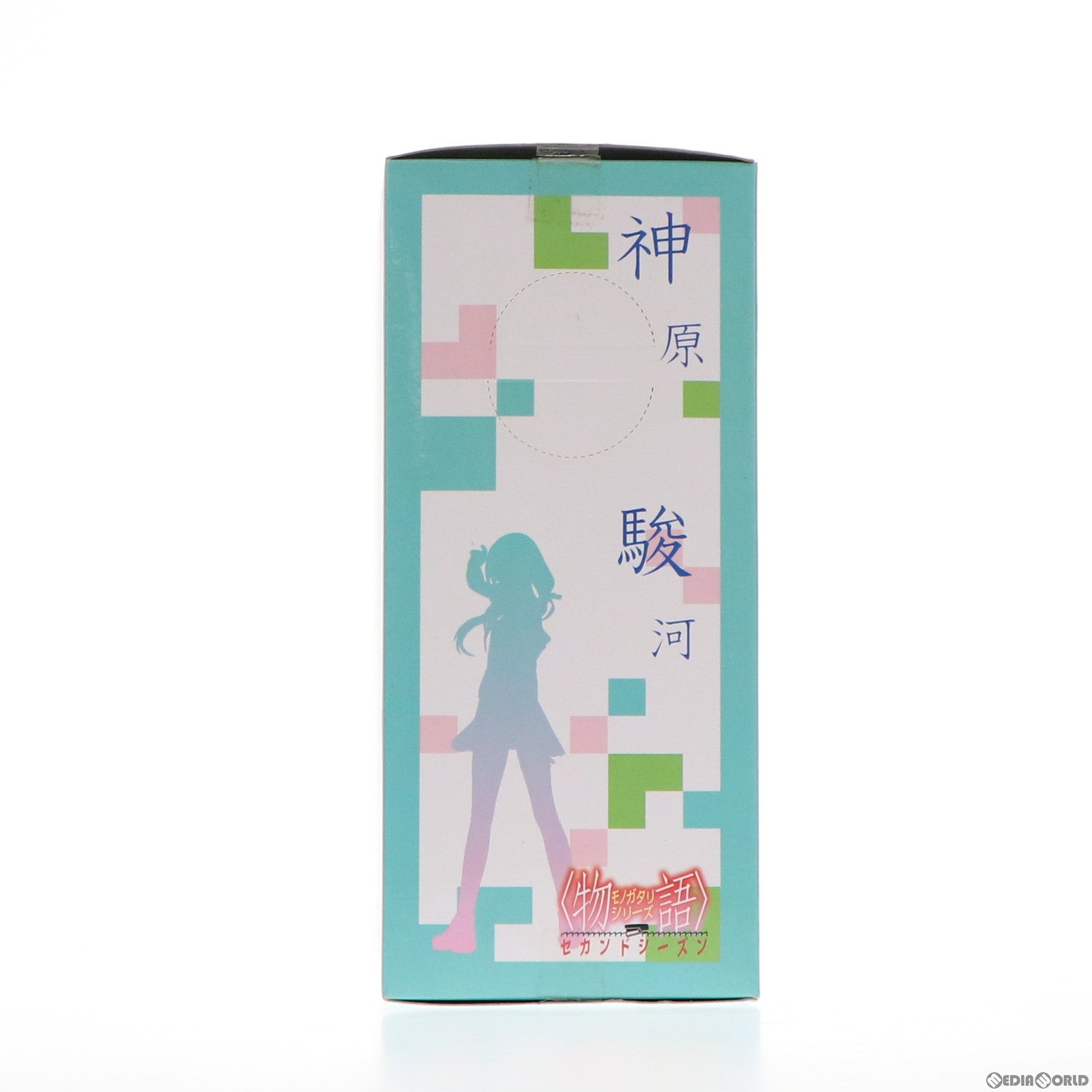 【中古即納】[FIG] 神原駿河(かんばるするが) 物語シリーズ プレミアムフィギュア プライズ(1012223) セガ(20160320)