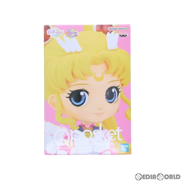 【中古即納】[FIG] エターナルセーラームーン A(手上げ) 劇場版「美少女戦士セーラームーンCosmos」 Q posket-ETERNAL SAILOR MOON- フィギュア プライズ(2595050) バンプレスト(20230430)
