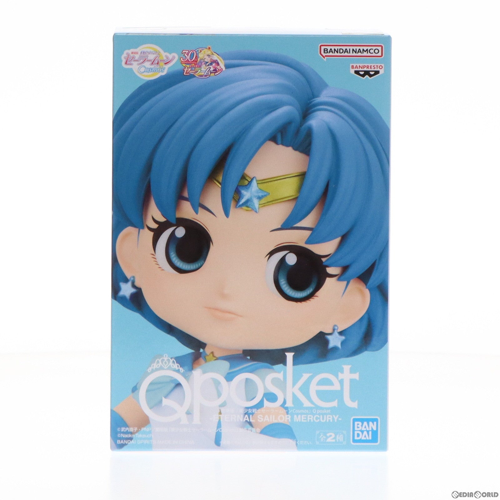 【中古即納】[FIG] エターナルセーラーマーキュリー A(手上げ) 劇場版「美少女戦士セーラームーンCosmos」 Q posket-ETERNAL SAILOR MERCURY- フィギュア プライズ(2644041) バンプレスト(20230620)