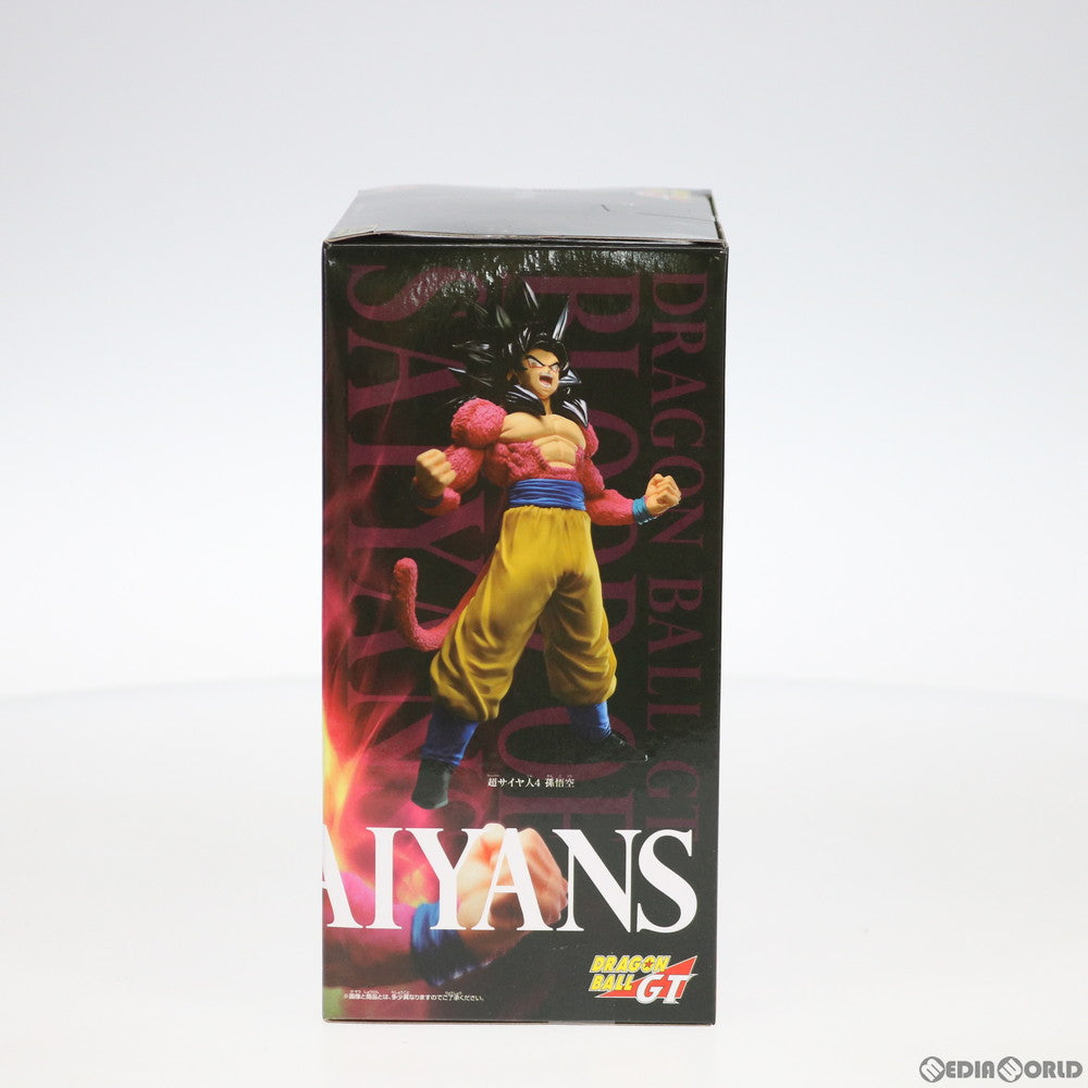 【中古即納】[FIG] 超サイヤ人4孫悟空 BLOOD OF SAIYANS-SPECIAL III- ドラゴンボールGT フィギュア プライズ(39342) バンプレスト(20190531)