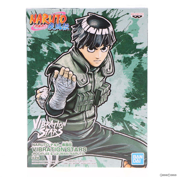 ロックリー フィギュア NARUTO 当時物 木の葉 裏蓮華 ジャンプ 第五杜門 木の葉の蓮華 特徴 ロックリー フィギュア NARUTO 当時物 木の葉