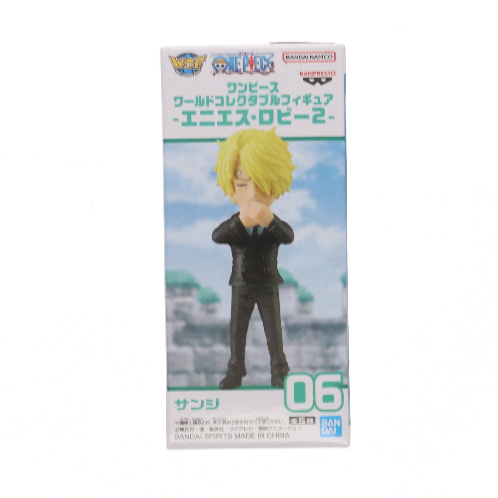 【中古即納】[FIG] サンジ ワンピース ワールドコレクタブルフィギュア -エニエス・ロビー2- ONE PIECE プライズ(2735624) バンプレスト(20250420)