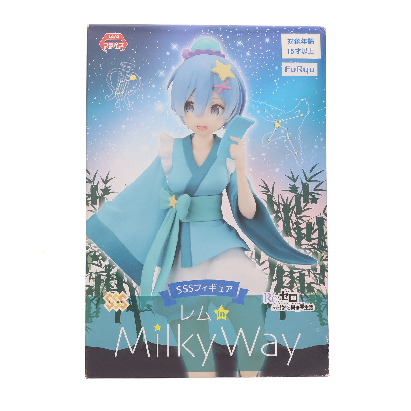 【中古即納】[FIG] レム SSSフィギュア-レム in Milky Way- Re:ゼロから始める異世界生活 プライズ(AMU-PRZ10938) フリュー(20200531)