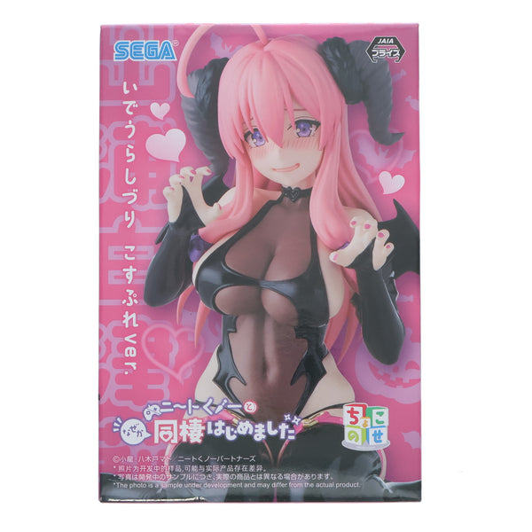 中古即納】[FIG]出浦白津莉(いでうらしづり) ニートくノ一となぜ