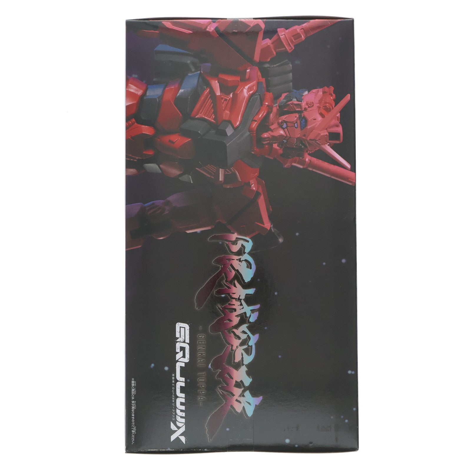 【中古即納】[FIG] 赤いガンダム 機動戦士Gundam GQuuuuuuX(ガンダム ジークアクス) 限械突破 赤いガンダム フィギュア プライズ(2761276) バンプレスト(20250610)