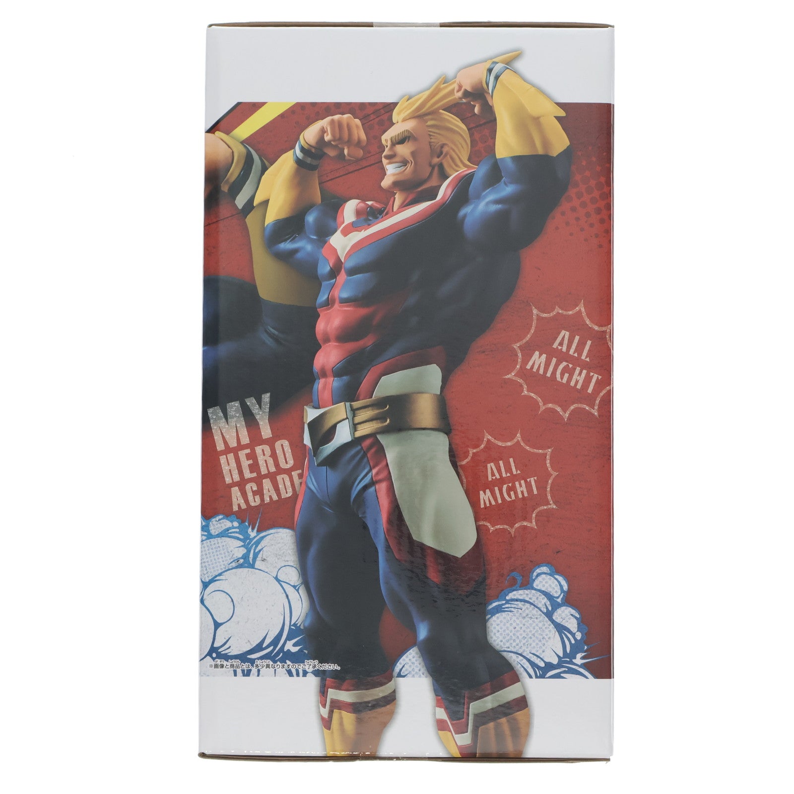 中古即納】[FIG]オールマイト 僕のヒーローアカデミア Grandista