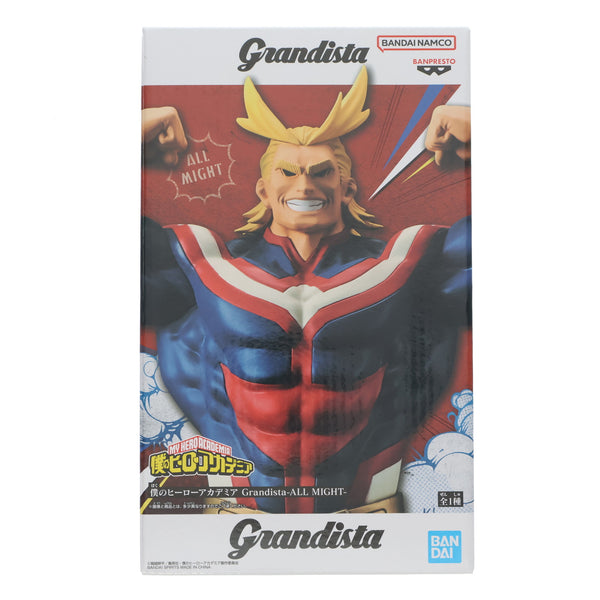 Grandista オールマイト セット 中古即納】[FIG]オールマイト 僕のヒーローアカデミア Grandista
