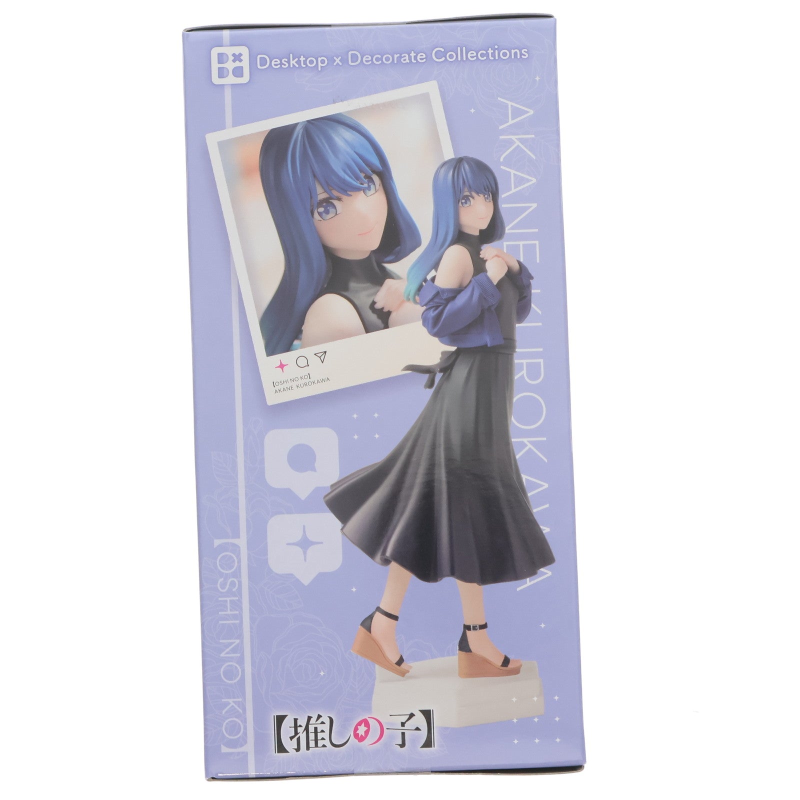 中古即納】[FIG]黒川あかね(くろかわあかね) 【推しの子