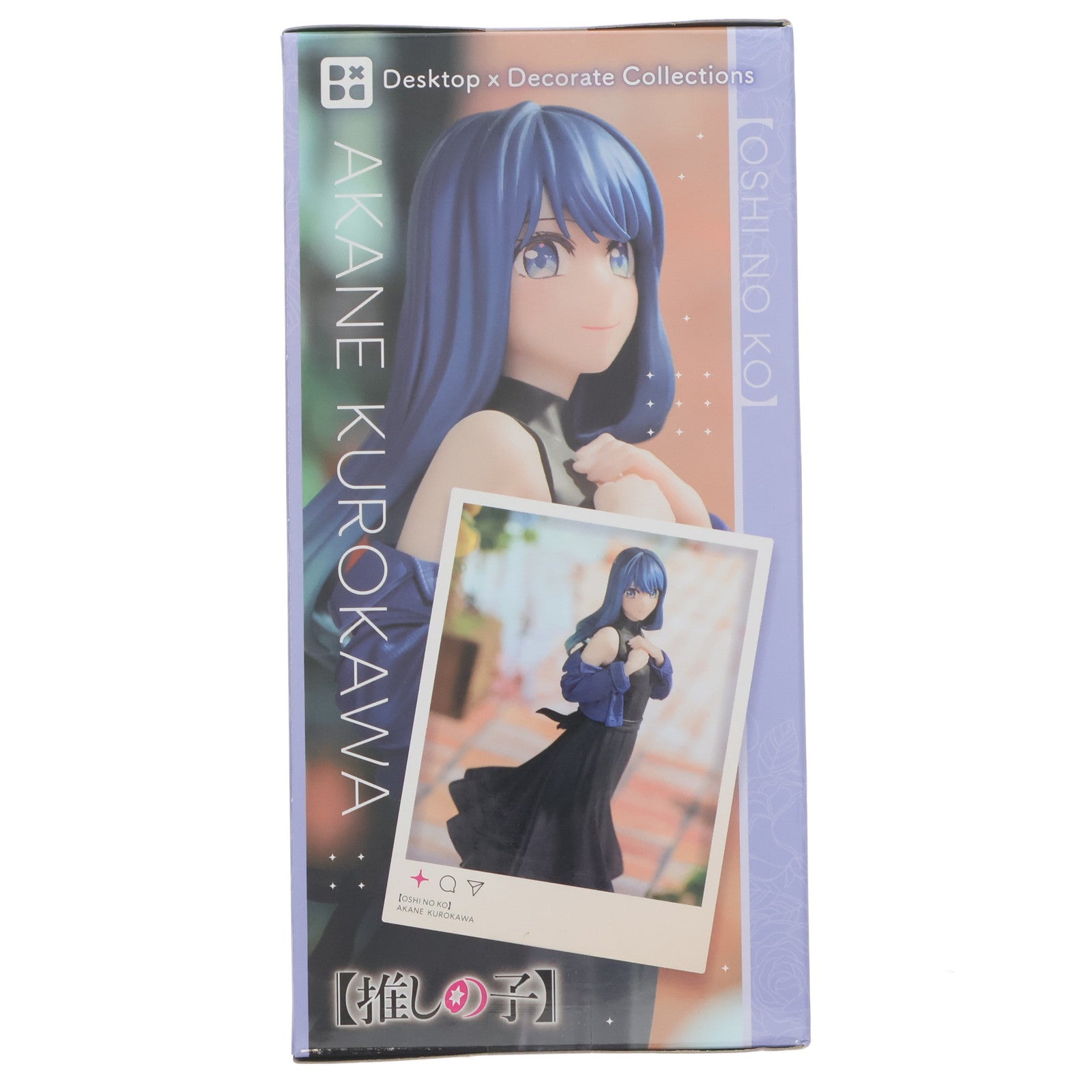 中古即納】[FIG]黒川あかね(くろかわあかね) 【推しの子