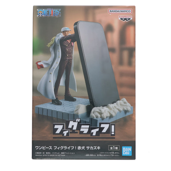 中古即納】[FIG]赤犬 サカズキ ワンピース フィグライフ! ONE