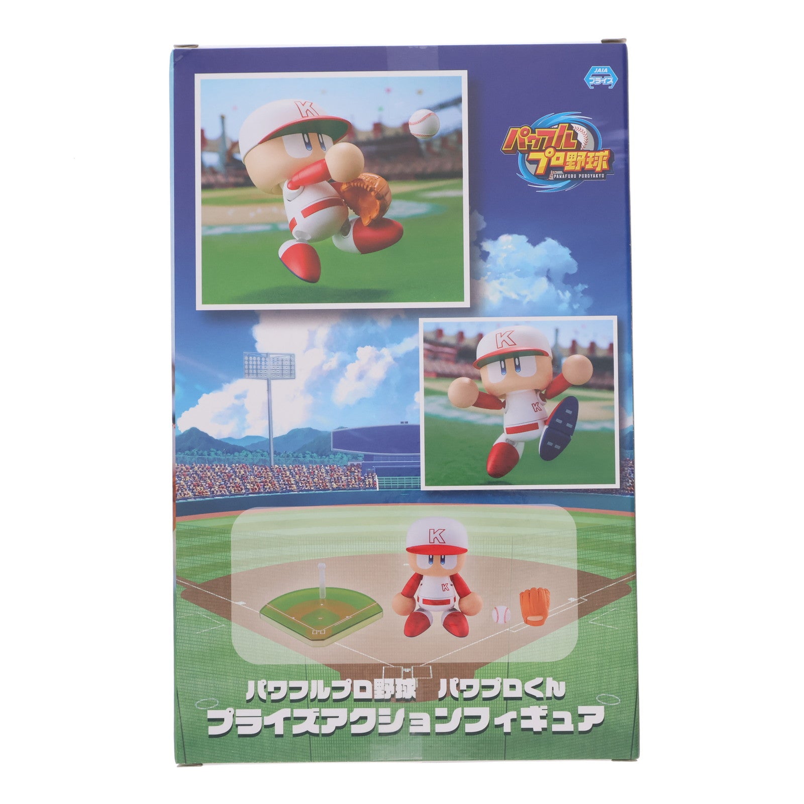 中古即納】[FIG]パワプロくん パワフルプロ野球 プライズ