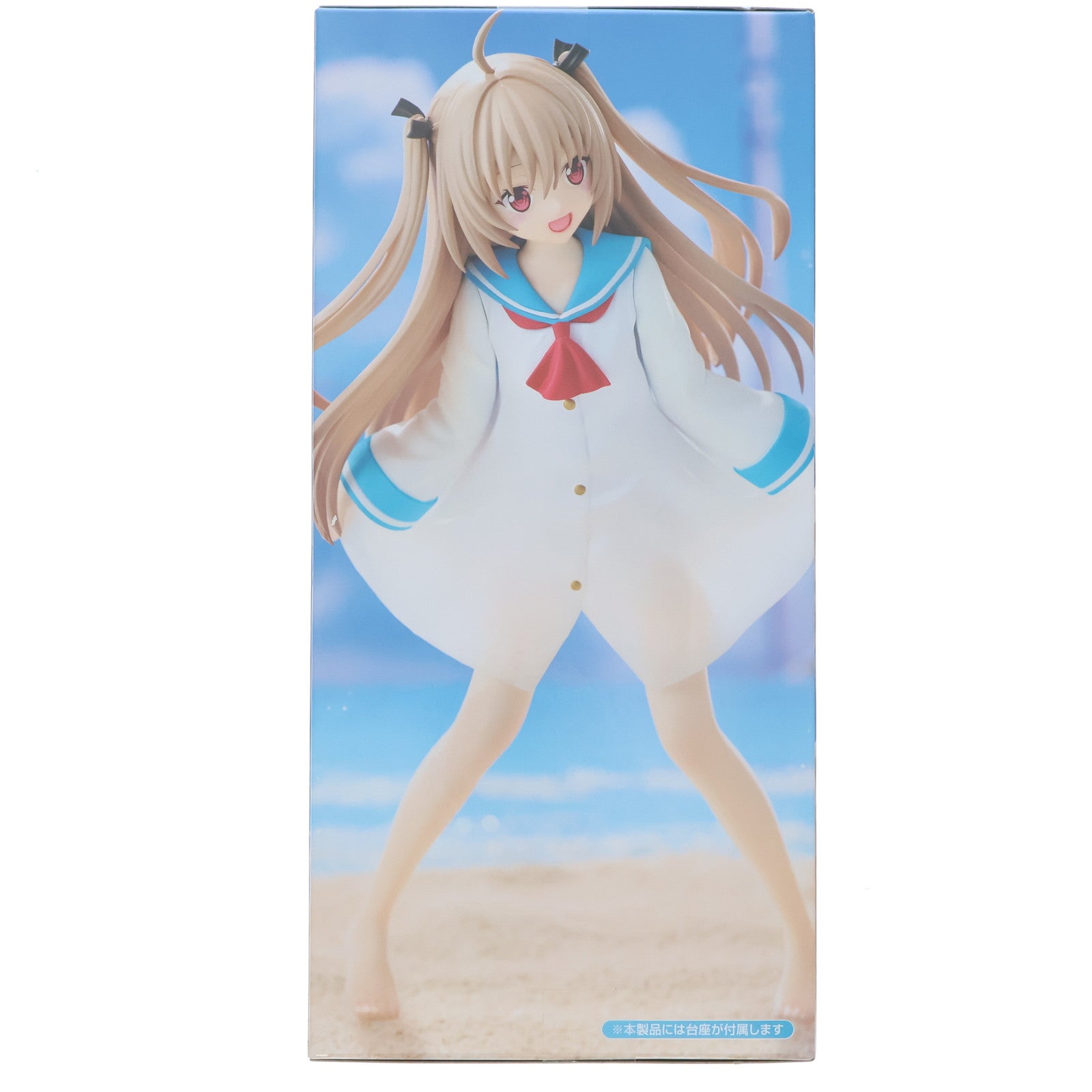 【中古即納】[FIG] アトリ ATRI -My Dear Moments-(アトリ マイ ディア モーメンツ) Trio-Try-iT Figure-アトリ- フィギュア プライズ(AMU-PRZ18796) フリュー(20250531)