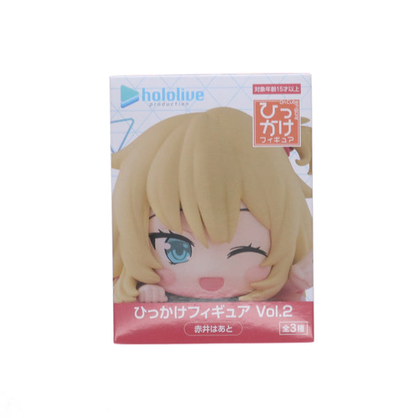 ホロライブ　ひっかけフィギュア vol.2 赤井はあと　風真いろは 角巻わため ホロライブ ひっかけフィギュア Vol.2 風真いろは 角巻わため
