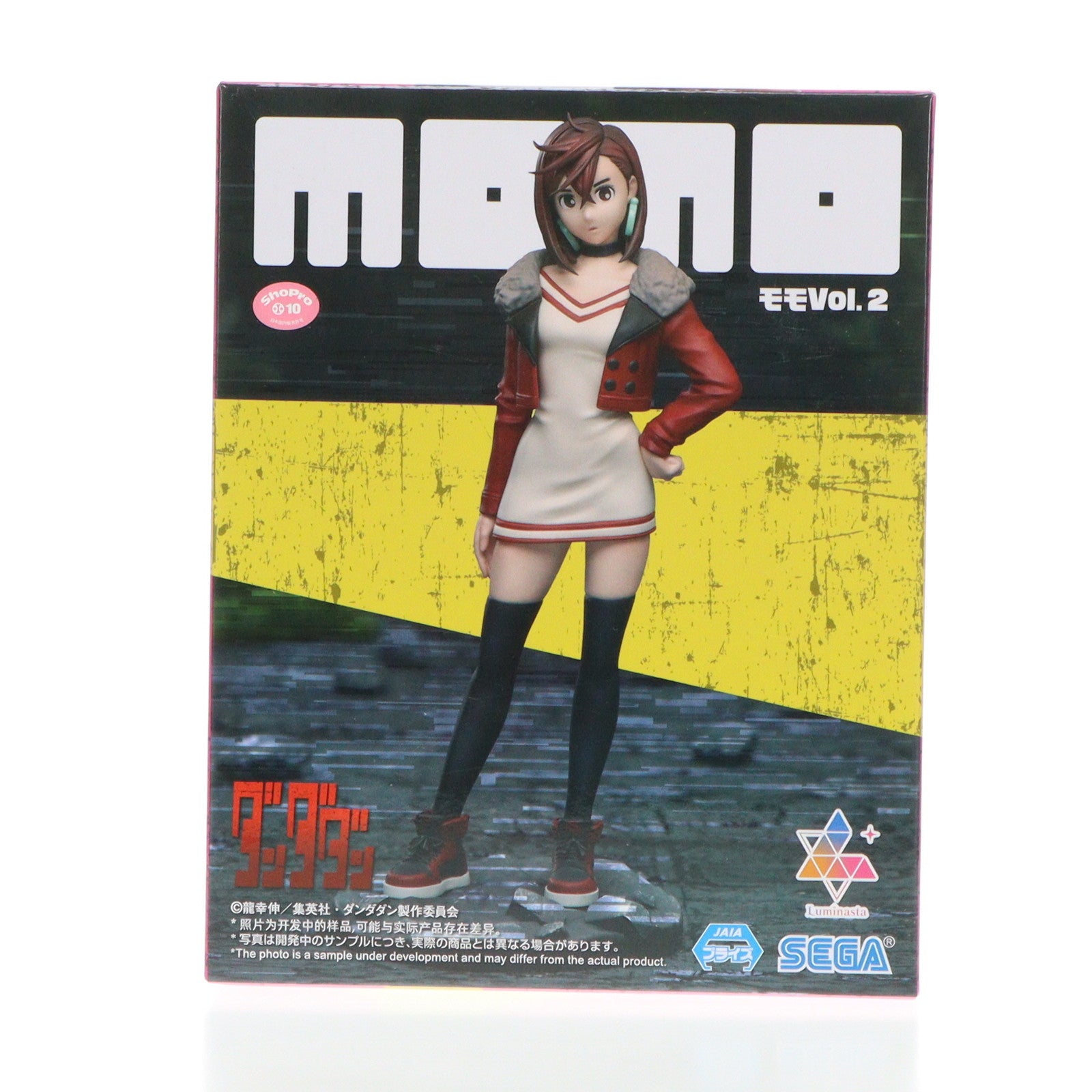 【中古即納】[FIG] モモ ダンダダン Luminasta『モモ』Vol.2 フィギュア プライズ(1114851) セガ(20241130)