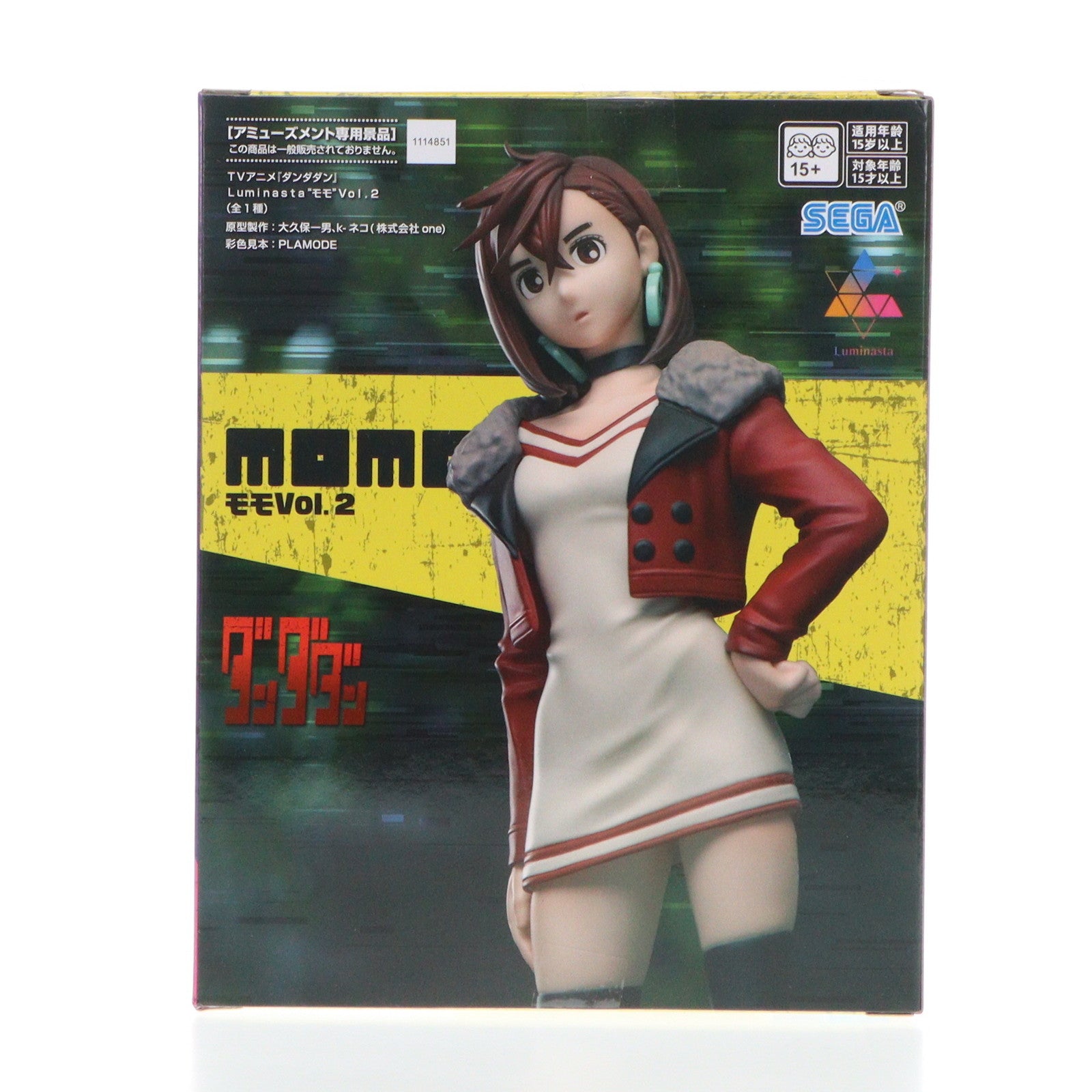 【中古即納】[FIG] モモ ダンダダン Luminasta『モモ』Vol.2 フィギュア プライズ(1114851) セガ(20241130)