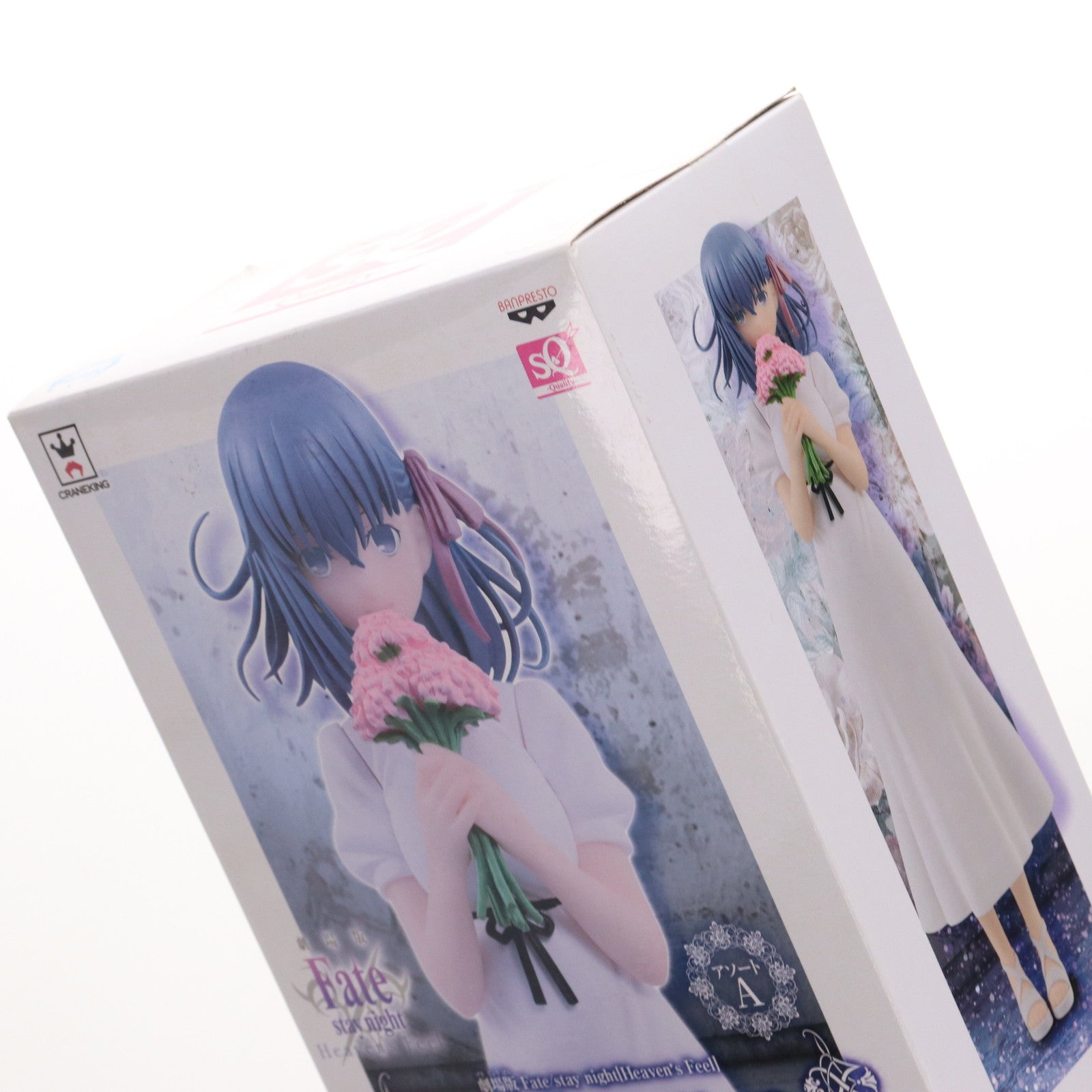 【中古即納】[FIG] 間桐桜(まとうさくら)(髪色パープル) SQフィギュア 劇場版 Fate/stay night[Heaven's Feel](フェイト/ステイナイト ヘブンズフィール) プライズ(37758) バンプレスト(20171019)