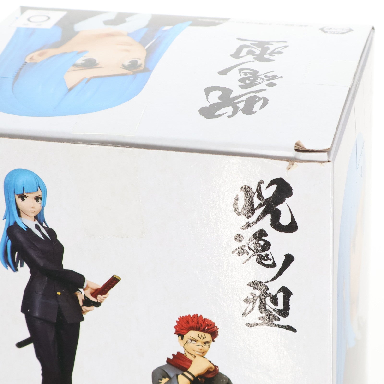 【中古即納】[FIG] 三輪霞(みわかすみ) 呪術廻戦 呪魂ノ型-三輪霞&宿儺- フィギュア プライズ(2635900) バンプレスト(20230320)