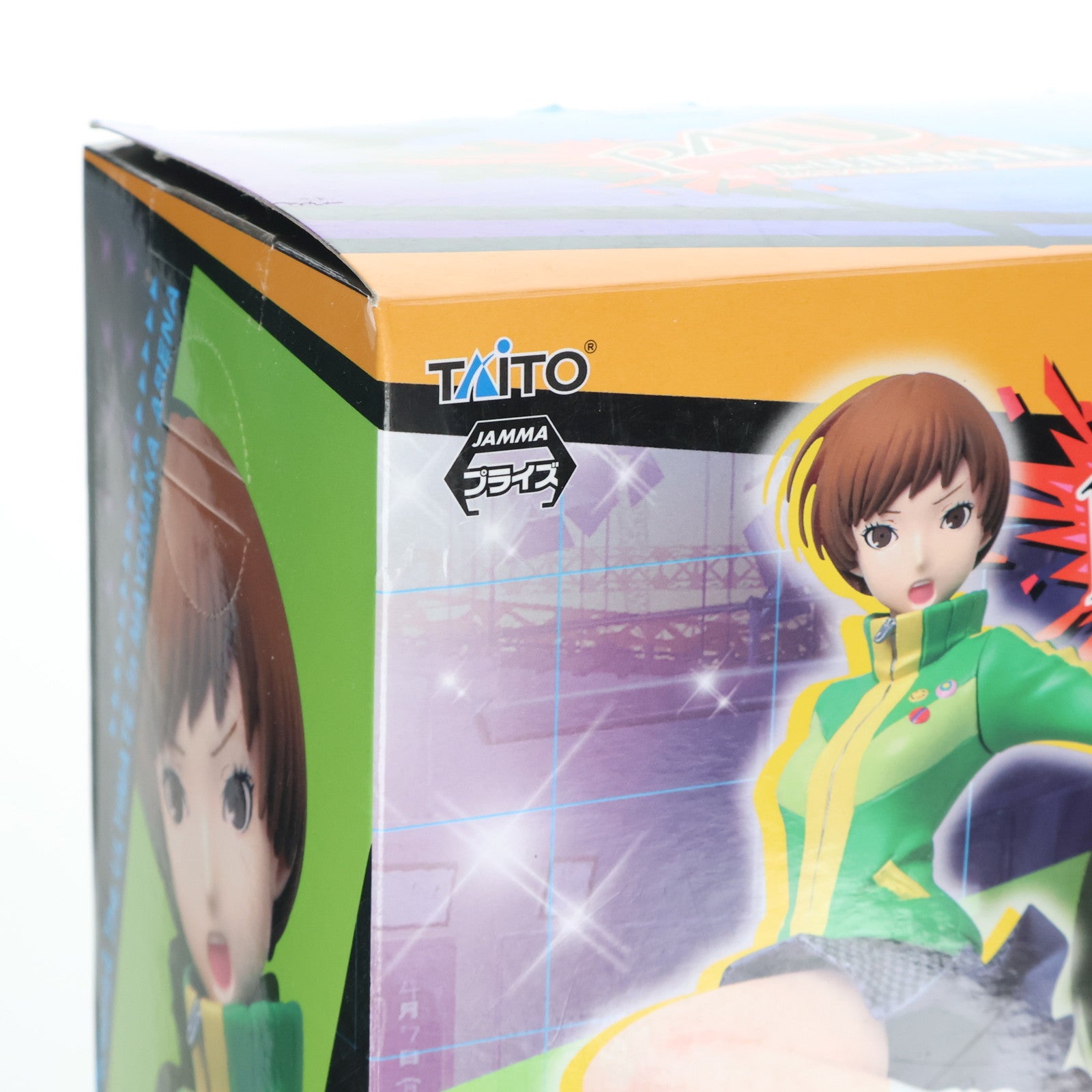 【中古即納】[FIG] 里中千枝(さとなかちえ) ペルソナ4 ジ・アルティメット イン マヨナカアリーナ 里中千枝&天城雪子 フィギュア プライズ タイトー(20130531)