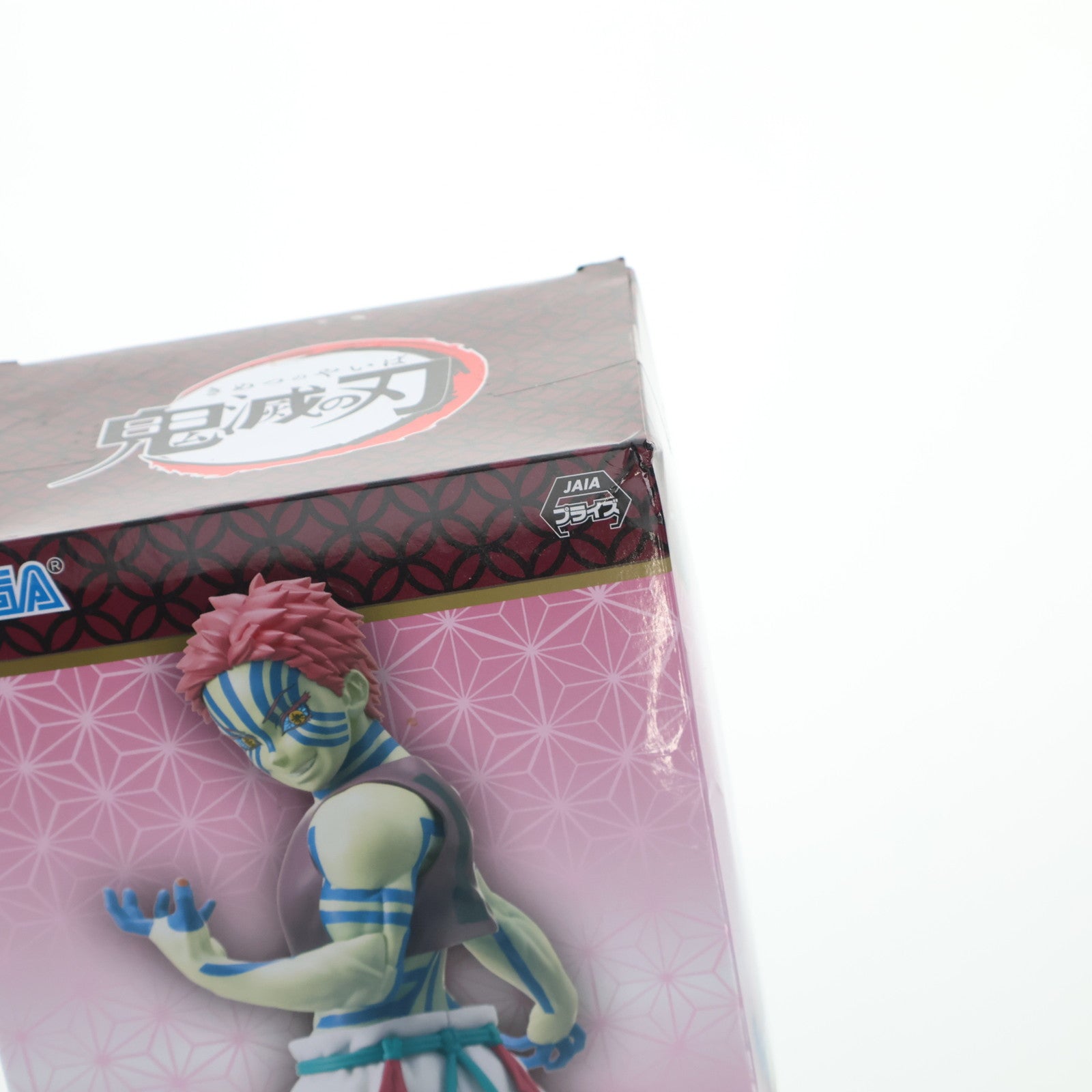 【中古即納】[FIG] 猗窩座(あかざ) 鬼滅の刃 スーパープレミアムフィギュア プライズ(1057129) セガ(20211231)