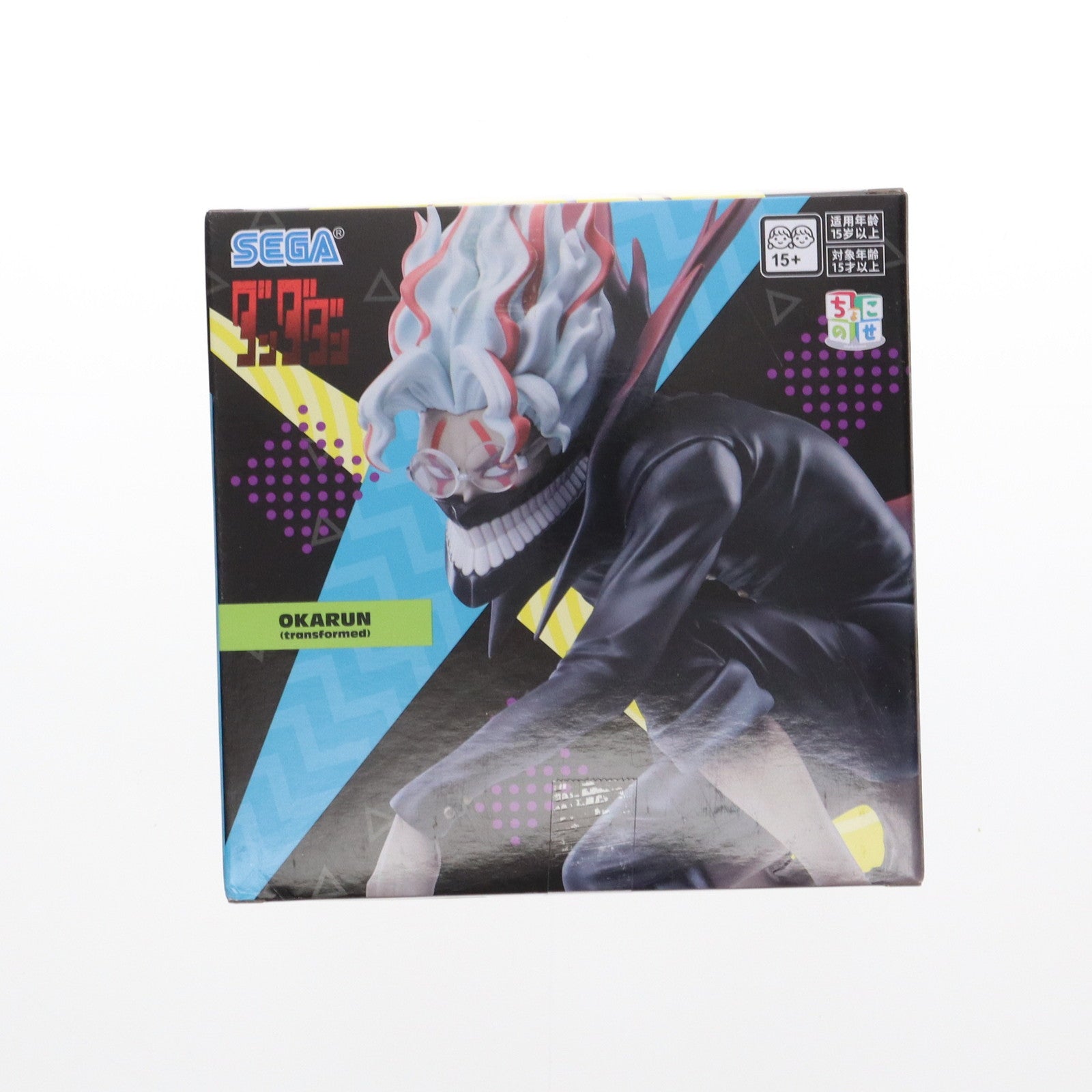 【中古即納】[FIG] オカルン(変身) ダンダダン ちょこのせプレミアムフィギュア『オカルン(変身)』 プライズ(1116175) セガ(20250131)