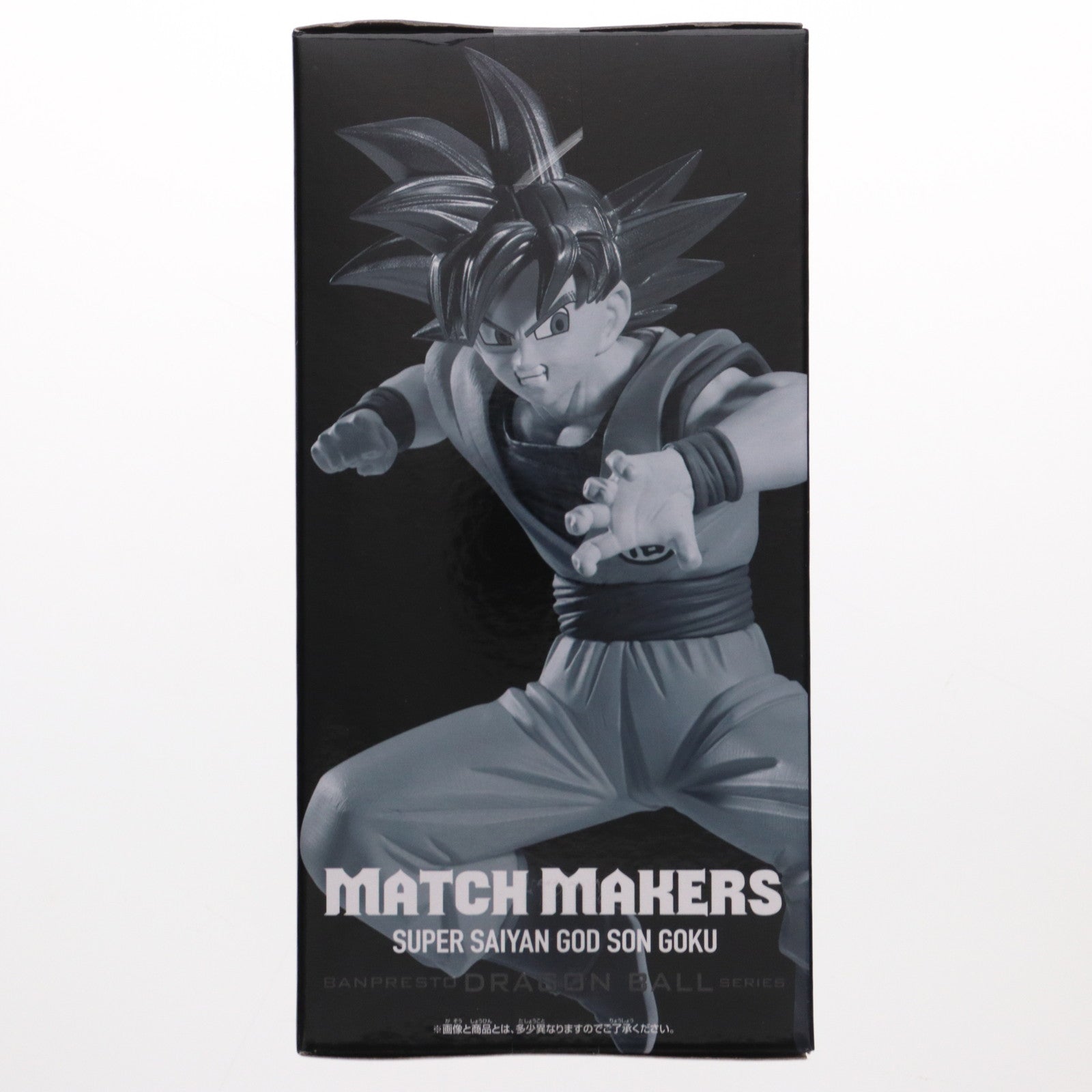 【中古即納】[FIG] 超サイヤ人ゴッド孫悟空 ドラゴンボール超(スーパー) MATCH MAKERS 超サイヤ人ゴッド孫悟空 (VSビルス) フィギュア プライズ(2752071) バンプレスト(20250612)