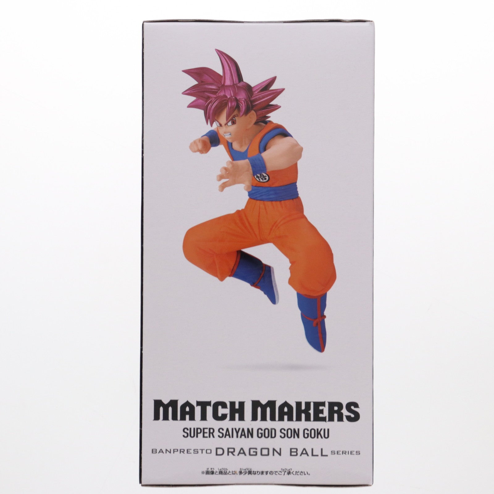【中古即納】[FIG] 超サイヤ人ゴッド孫悟空 ドラゴンボール超(スーパー) MATCH MAKERS 超サイヤ人ゴッド孫悟空 (VSビルス) フィギュア プライズ(2752071) バンプレスト(20250612)