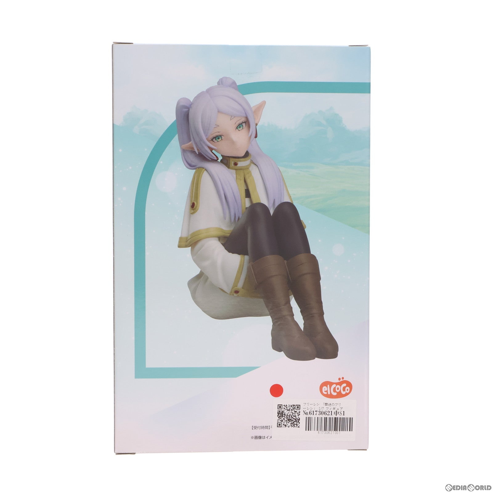 エルココ 葬送のフリーレン　１/7スケールフィギュア　フリーレン　24個 エルココランドTVアニメ 葬送のフリーレン 1/7スケール