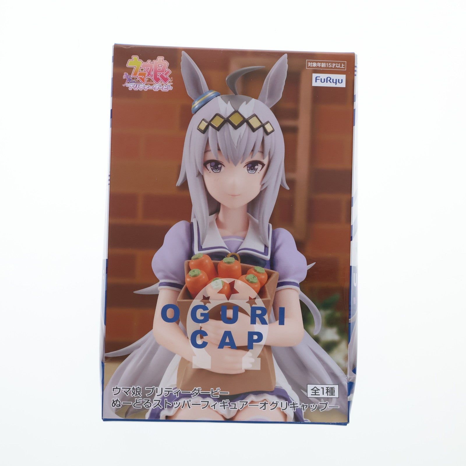 ウマ娘 オグリキャップ | フィギュア商品一覧